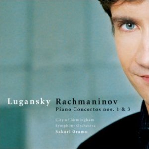 Image for 'Rachmaninov : Piano Concertos Nos 1 & 3'