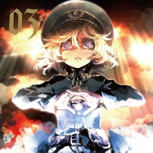 幼女戦記 special sound track cd