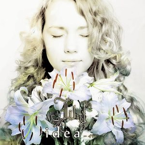 idea-イデア-