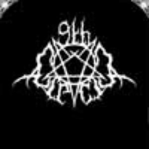 Vae Victis