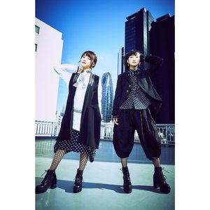 WHAT YOU ARE - Single