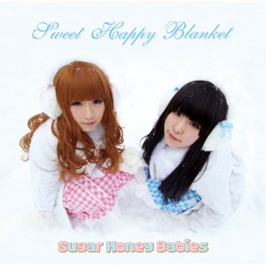 Sweet Happy Blanket