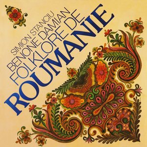 Folklore De Roumanie (Evasion 1971)