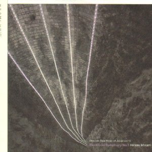 Electronic Symphony No. 1