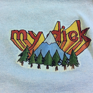 My Dick's Double Full-Length Release cover