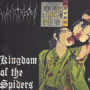 Kingdom of the Spiders