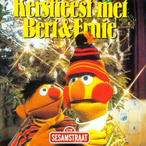 Kerstfeest met Bert & Ernie