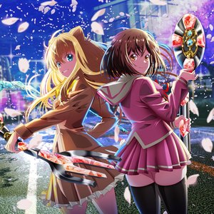 おいしいサバイバー - Single