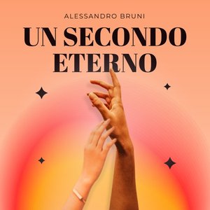 Un secondo eterno