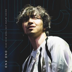 DAICHI MIURA LIVE TOUR ONE END in 大阪城ホール
