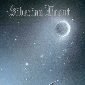 Siberian front