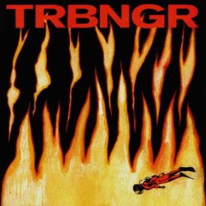 Hot Cars and Spent Contraceptives