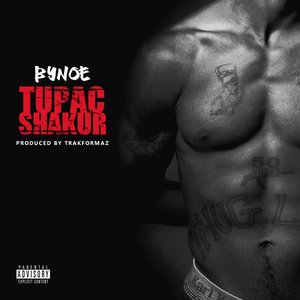 Imagen de 'Tupac Shakur [Explicit]'