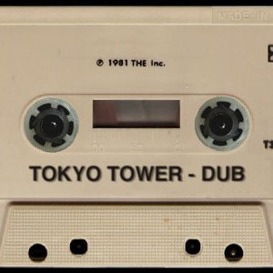 Image for 'Tokyo Tower'