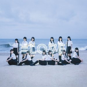 =LOVE - EP