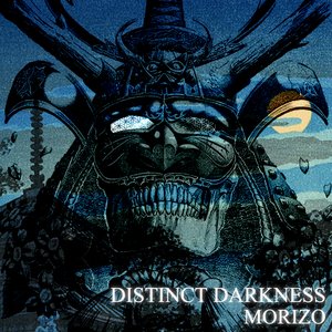 DISTINCT DARKNESS