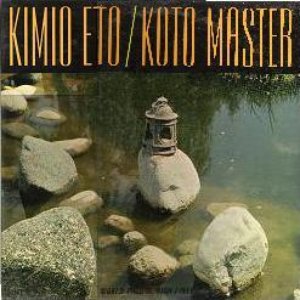 Koto Master