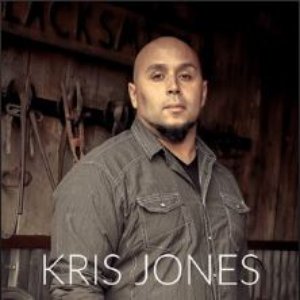 Kris Jones - EP