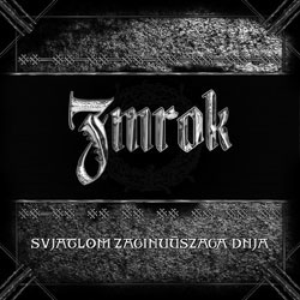 Sljady, Ūhodzjaczyja Ū Ciemru cover