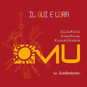 Il qui e l'ora (feat. Guido Bombardieri)