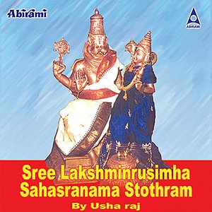 Sree Lakshminrusimha Sahasranama Stothram