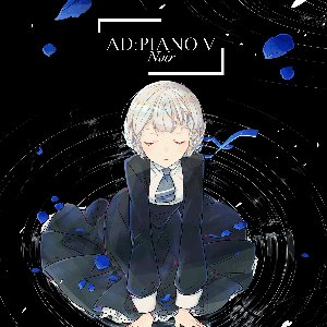 AD:PIANO V Noir