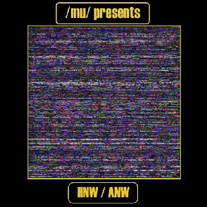 Mu presents - Ambient Noise Wall