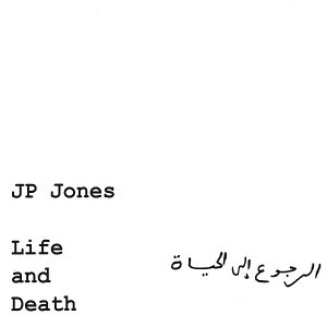 Life and Death