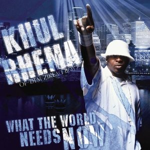 Khul Rhema のアバター