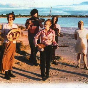 Bild für 'Xylouris Ensemble'