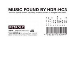 MUSIC FOUND BY HDR-HC3