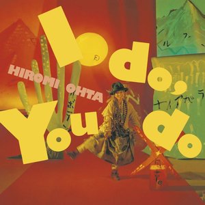 I do,You do あなたらしく、わたしらしく