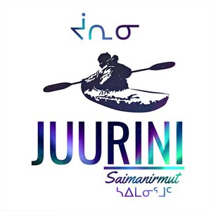 Saimanirmut