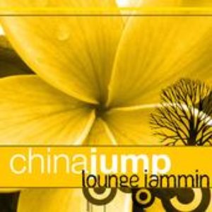 Lounge Jamming
