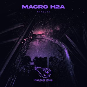 Krasota - EP