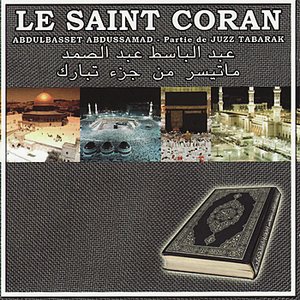 Le Saint Coran