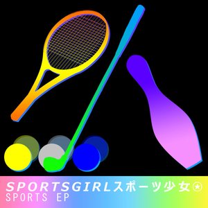 Sports - EP