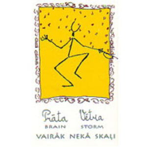 Vairāk nekā skaļi cover