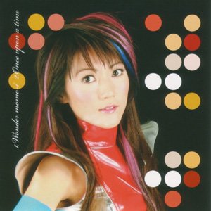 Wonder Momo-i