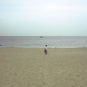 Umi Tokyo Sayonara