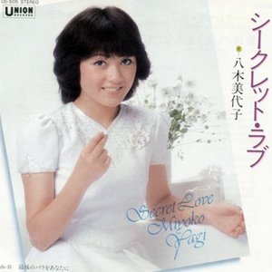 八木美代子 的头像