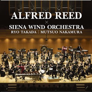 Alfred Reed: Armenian Dances