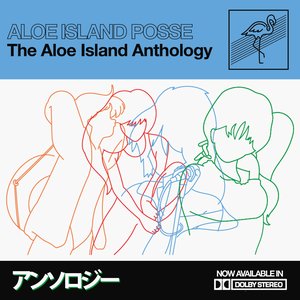 Aloe Island Anthology