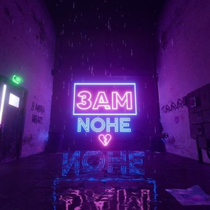 3 AM