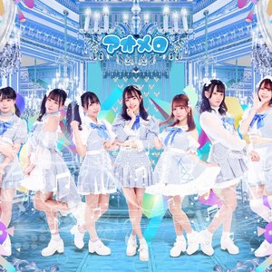 Ao no Melody 的头像