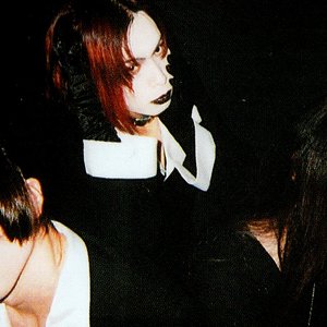 Image for 'Lu†Sier'