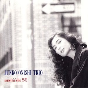 Live At The Village Vanguard II
