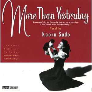 More Than Yesterday
