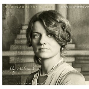 Jewish Folksongs From The Shtetl