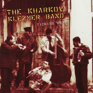 Bild für 'Kharkov Klezmer Band'